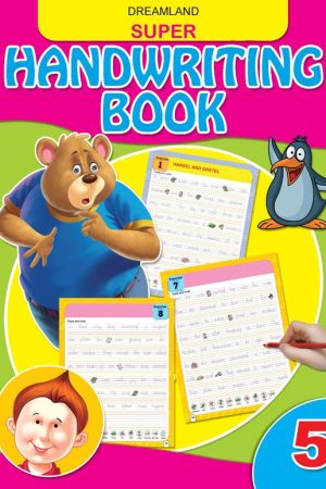 super hand writing book part – 5