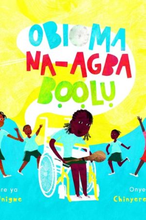obioma na agba booli