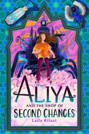 aliya