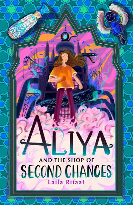 aliya aliya